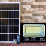 ĐÈN 200W CHỐNG CHÓI NĂNG LƯỢNG MẶT TRỜI KUNGFU SOLAR- Solar Light 200W